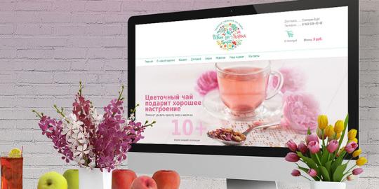 Сайт чайного магазина, презентация коллекции цветочного чая